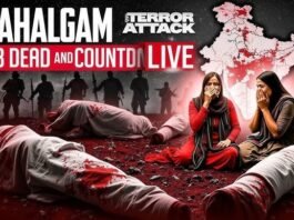 The Pahalgam Tragedy